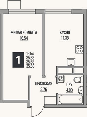 Планировка: 1-к, 35,7 м²
