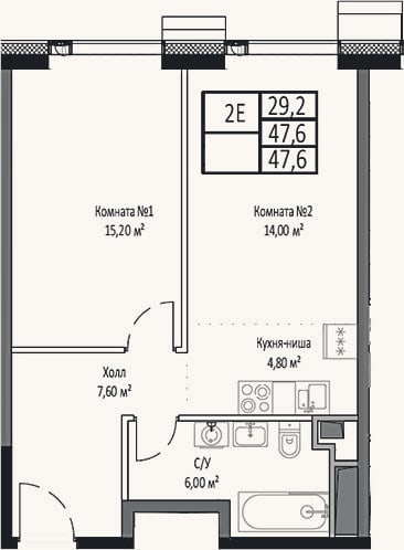 Планировка: 2-к, 47,6 м²