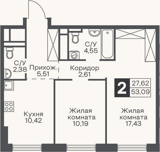 Планировка: 2-к, 53,1 м²