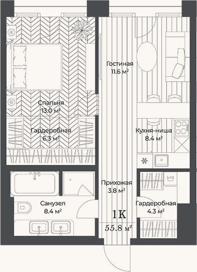 Планировка: 2-к, 55,8 м²