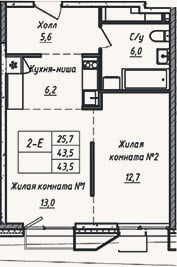 Планировка: 2-к, 43,5 м²