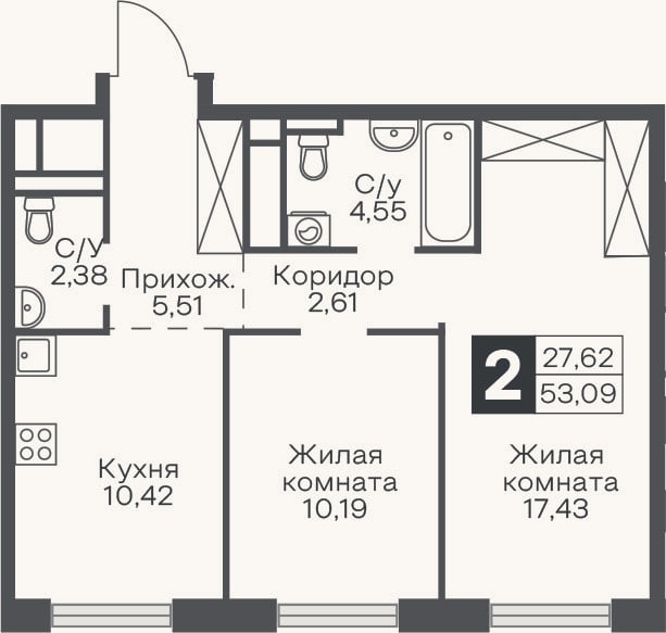 Планировка: 2-к, 53,1 м²