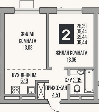 Планировка: 2-к, 39,4 м²