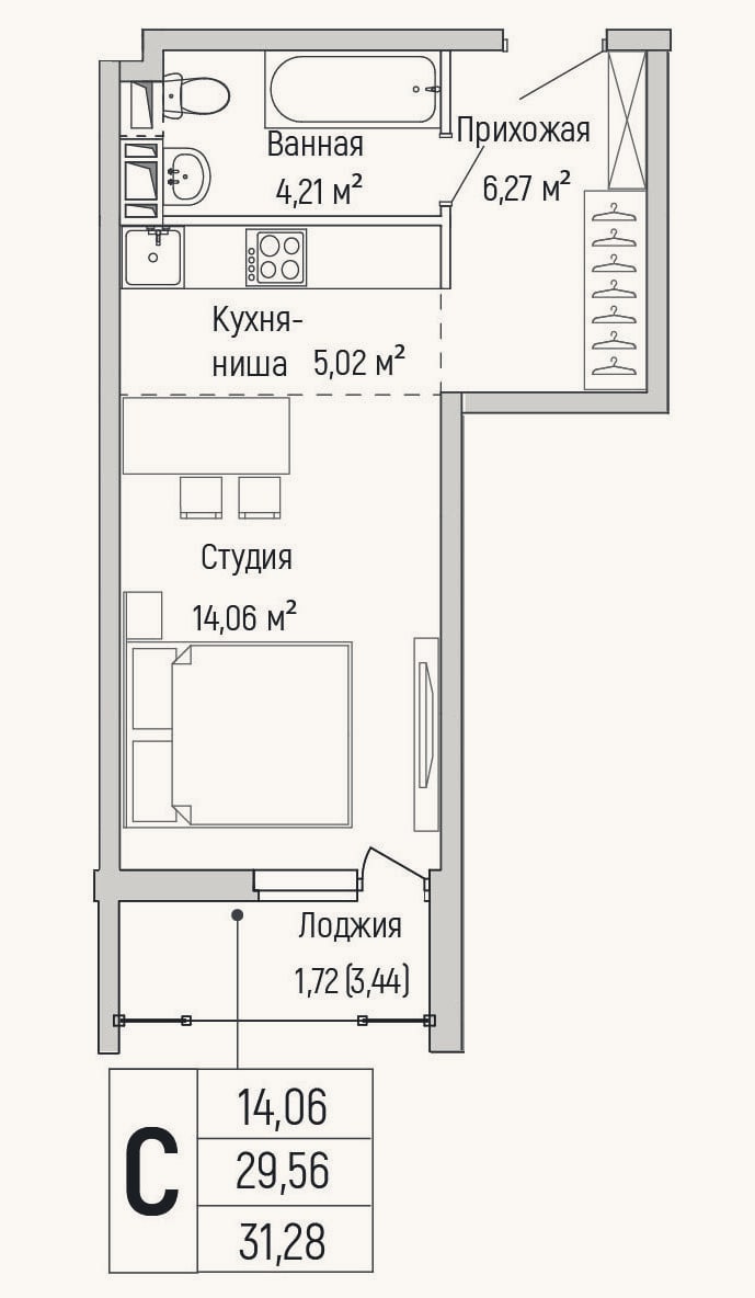 Планировка: Студия, 29,6 м²