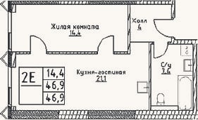 Планировка: 2-к, 46,9 м²