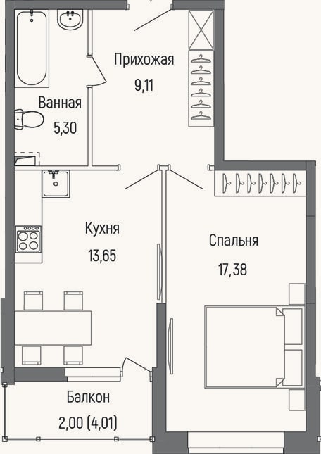 Планировка: 1-к, 45,4 м²