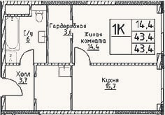 Планировка: 1-к, 43,4 м²