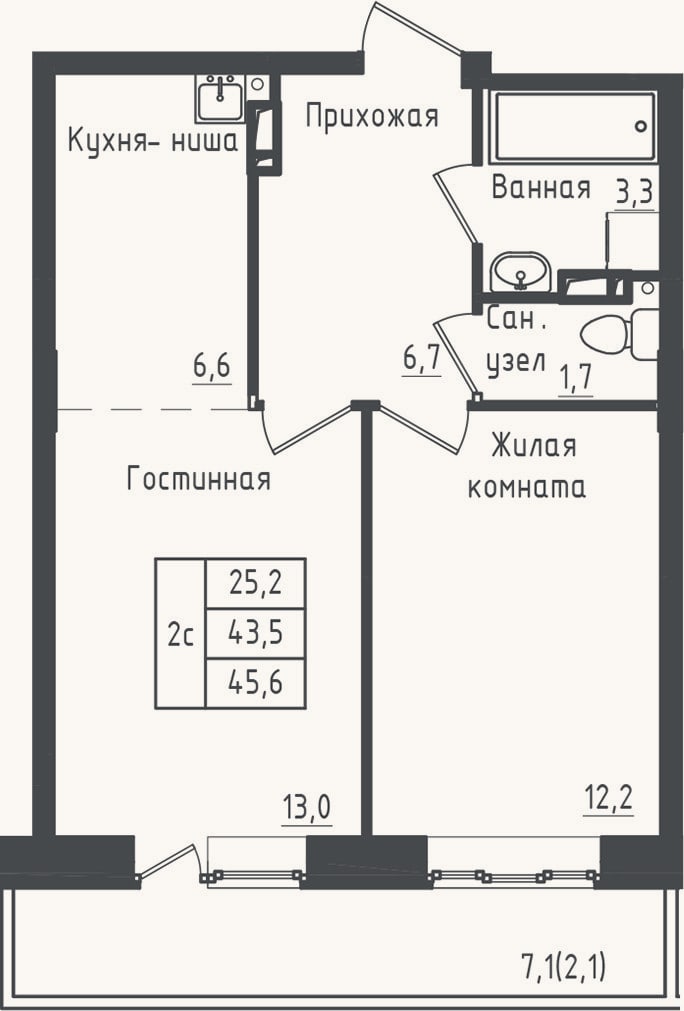 Планировка: 1-к, 43,5 м²