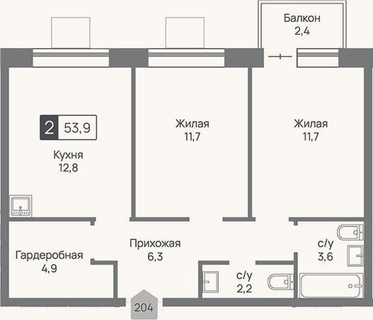 Планировка: 2-к, 53,2 м²