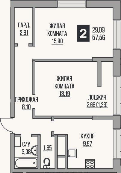 Планировка: 2-к, 54,9 м²