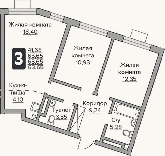 Планировка: 3-к, 63,7 м²