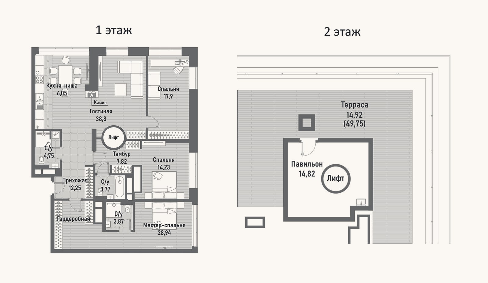 Планировка: 4+ к, 153,2 м²