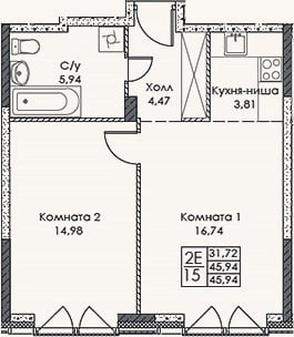 Планировка: 2-к, 45,9 м²