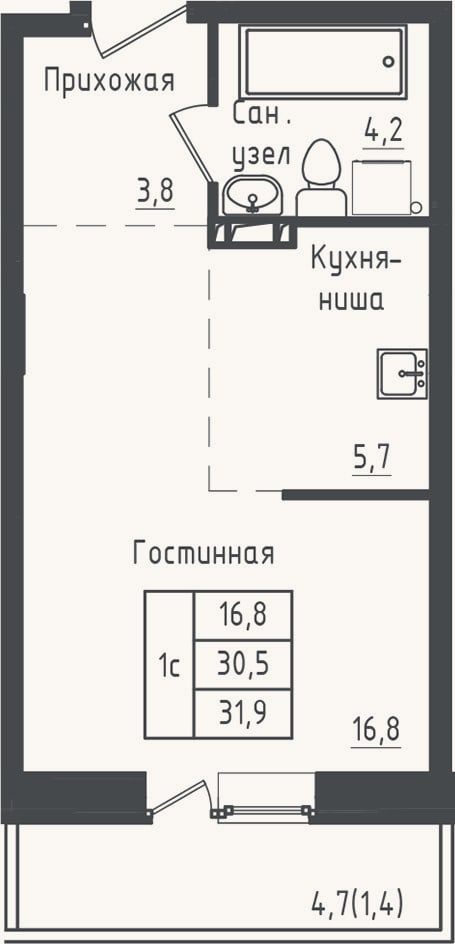 Планировка: Студия, 30,5 м²