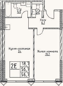 Планировка: 2-к, 56,7 м²
