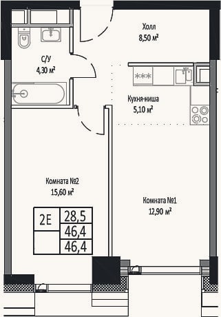 Планировка: 2-к, 46,4 м²