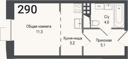 Планировка: Студия, 25,6 м²