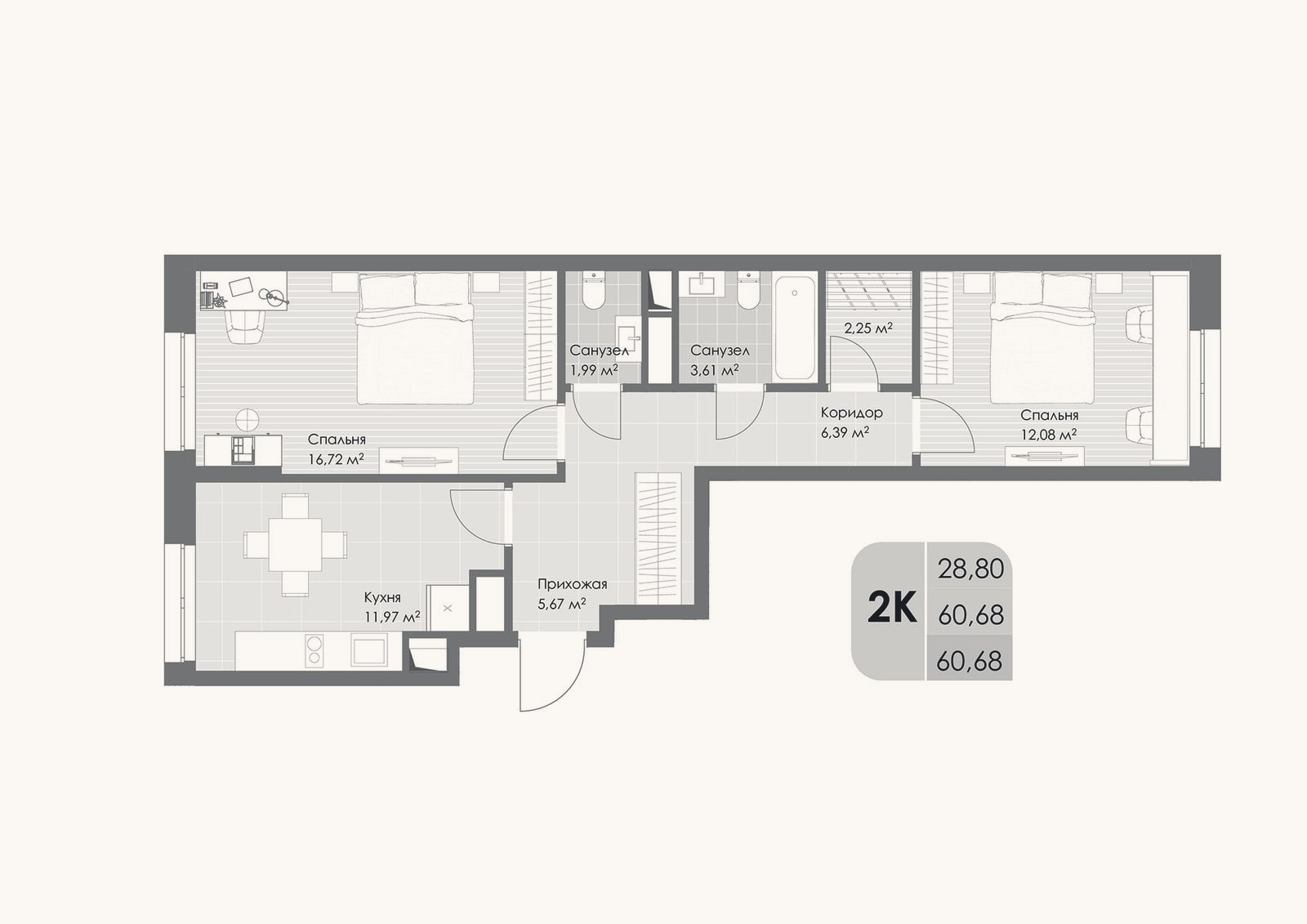 Планировка: 2-к, 60,7 м²