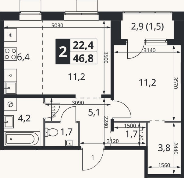Планировка: 2-к, 45,3 м²