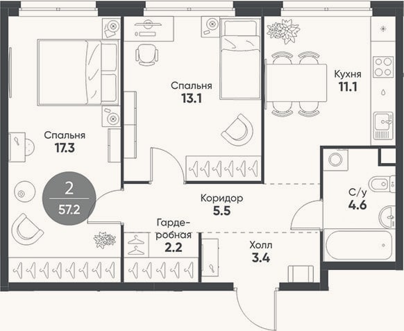 Планировка: 2-к, 57,2 м²