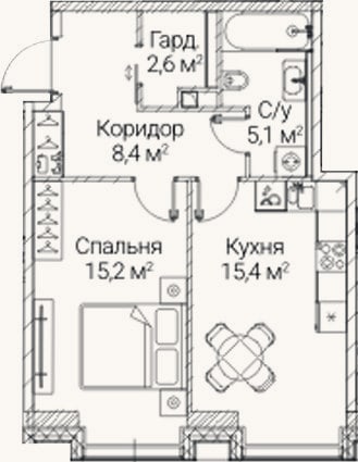 Планировка: 1-к, 46,7 м²
