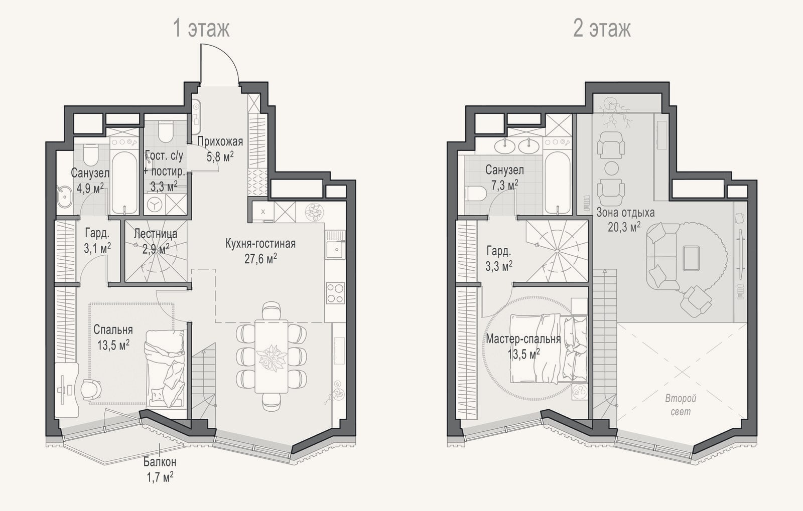 Планировка: 3-к, 84,3 м²