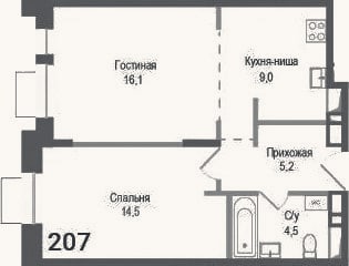 Планировка: 2-к, 49,3 м²