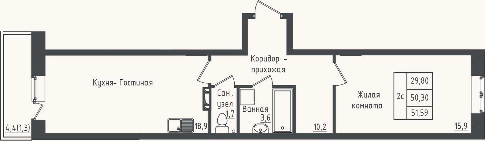 Планировка: 1-к, 50,3 м²
