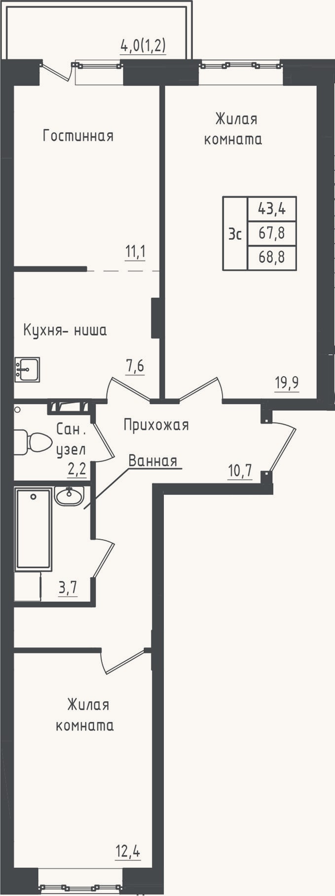 Планировка: 2-к, 67,6 м²