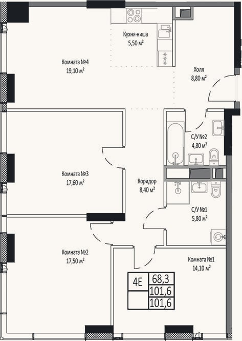 Планировка: 4+ к, 101,6 м²