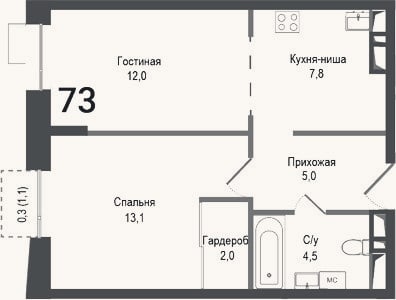 Планировка: 2-к, 44,4 м²