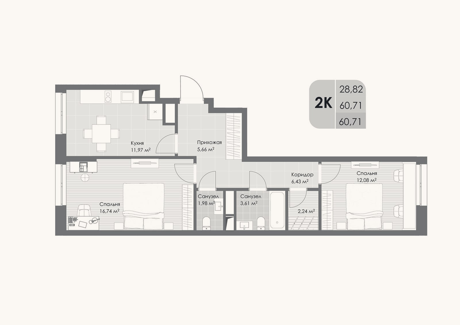 Планировка: 2-к, 60,7 м²