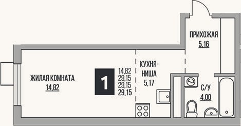 Планировка: Студия, 29,2 м²