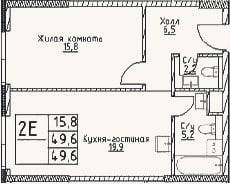 Планировка: 2-к, 49,6 м²