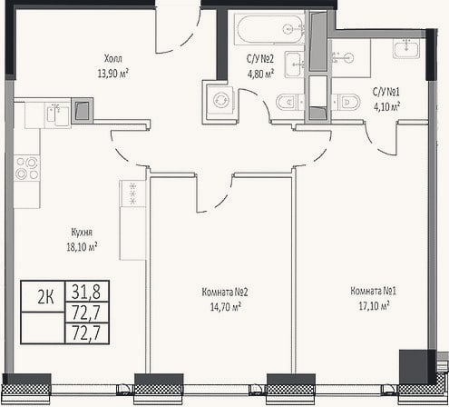 Планировка: 2-к, 72,7 м²
