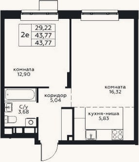 Планировка: 2-к, 43,8 м²