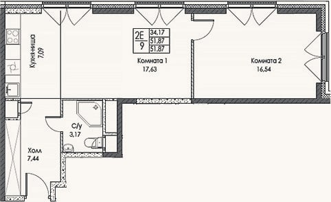 Планировка: 2-к, 51,9 м²