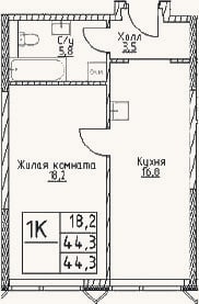 Планировка: 1-к, 44,3 м²