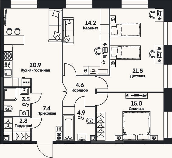 Планировка: 4+ к, 94,8 м²