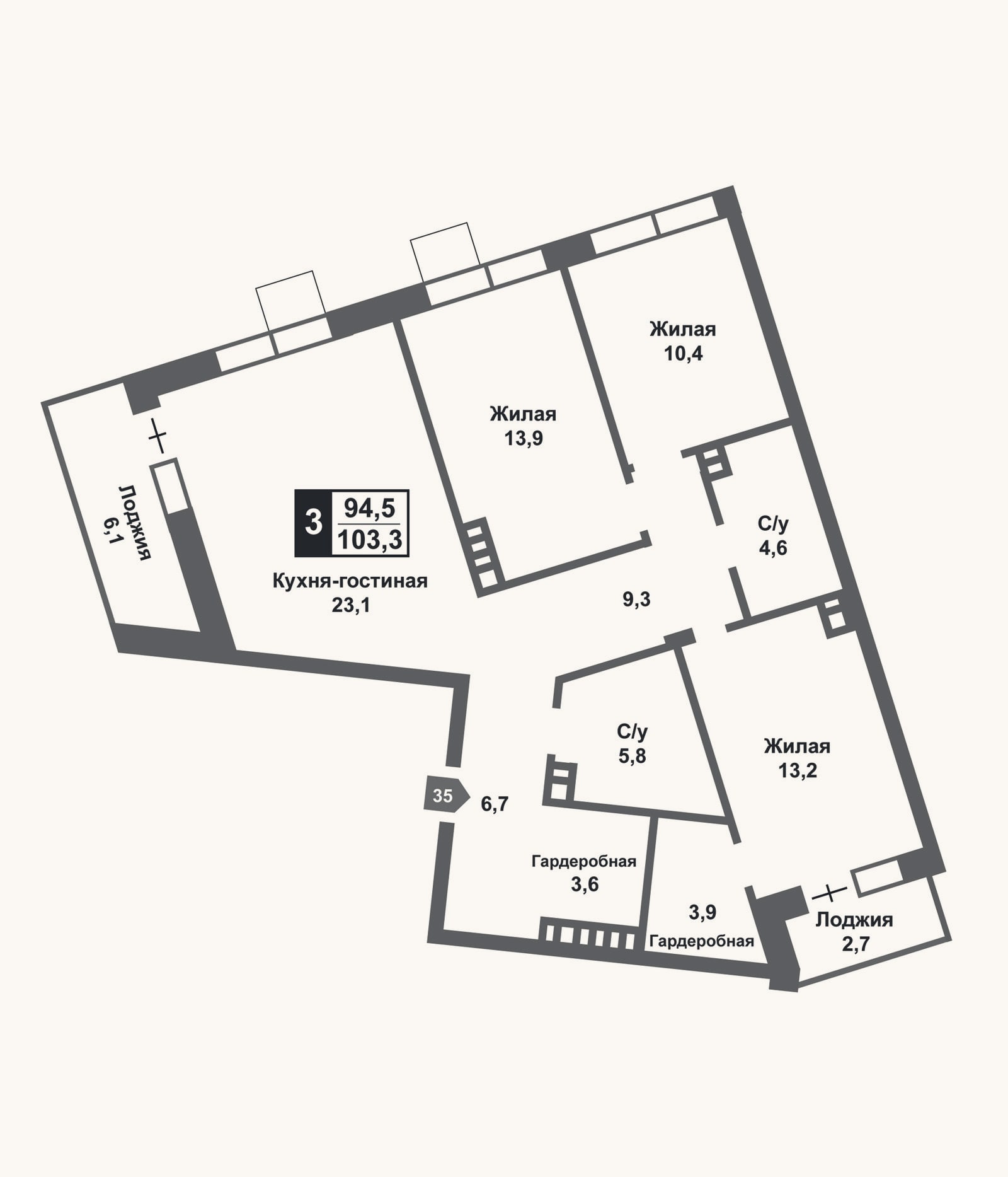 Планировка: 4+ к, 90,1 м²