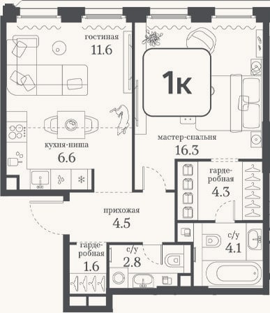 Планировка: 1-к, 51,8 м²
