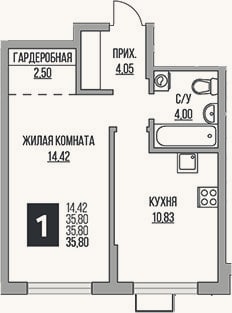 Планировка: 1-к, 35,8 м²