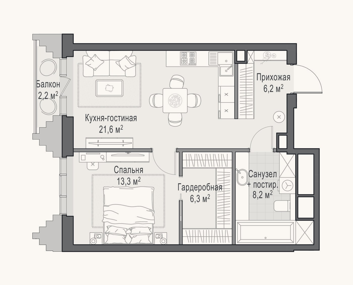 Планировка: 2-к, 55,3 м²