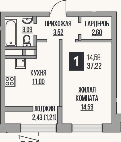 Планировка: 1-к, 34,8 м²