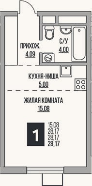 Планировка: Студия, 28,2 м²