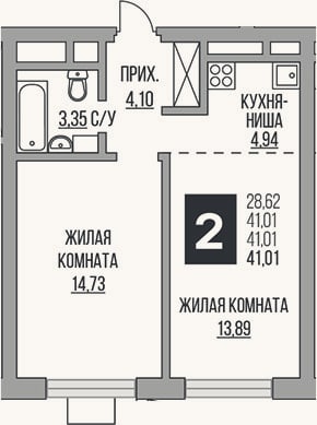 Планировка: 2-к, 41 м²