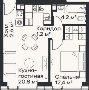 Планировка: 2-к, 41,2 м²