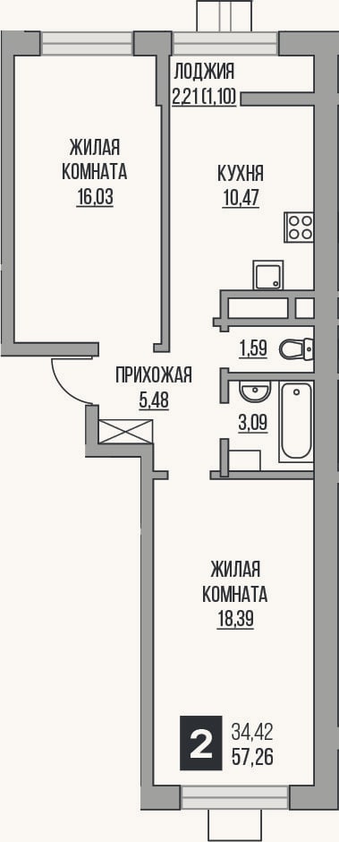 Планировка: 2-к, 55,1 м²