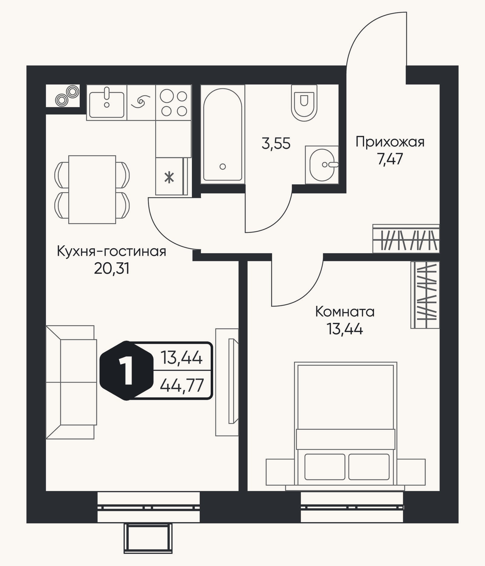 Планировка: 2-к, 44,8 м²