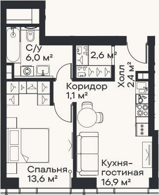Планировка: 2-к, 43 м²